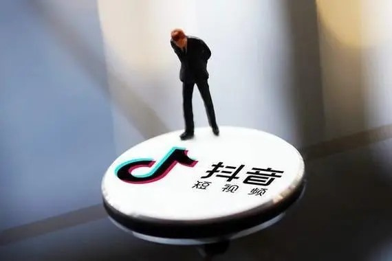 uu是什么交易平台？